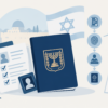 Как подготовиться к оформлению израильского паспорта: документы, этапы и частые ошибки